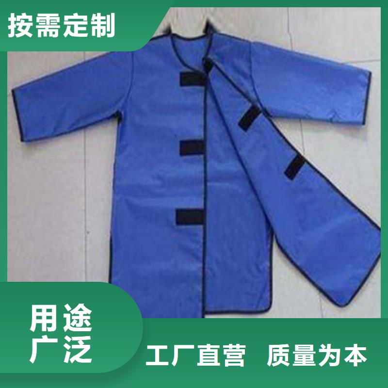 铅衣铅玻璃厂家