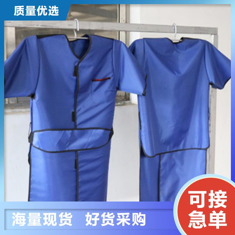 铅衣_防护铅帘做工细致