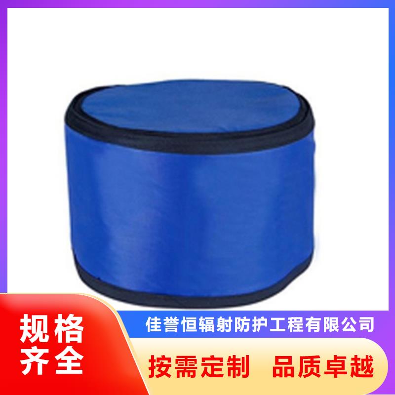 铅衣_防护铅帘做工细致