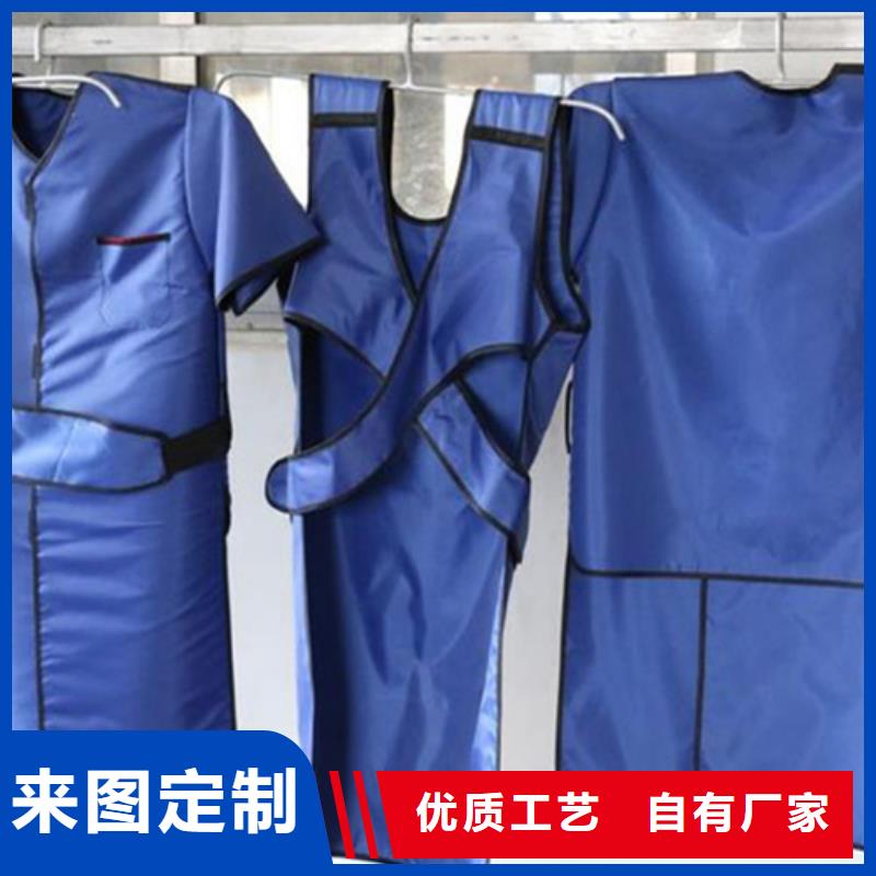 超柔软性铅衣购买认准实力厂家