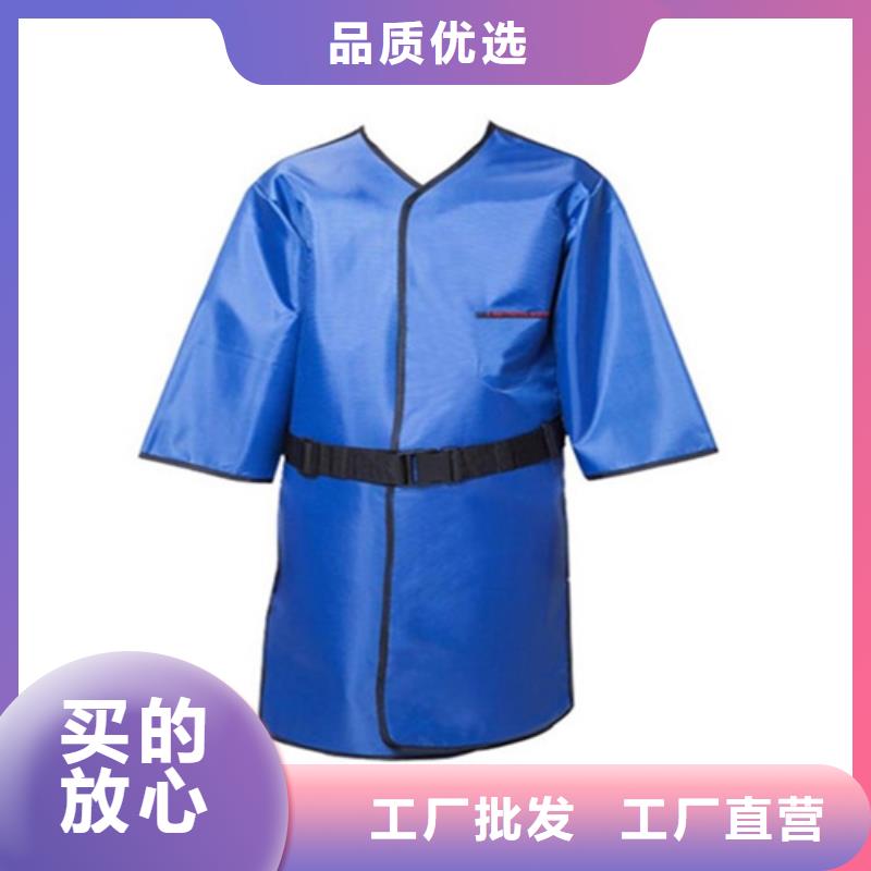 铅衣-铅玻璃品牌大厂家