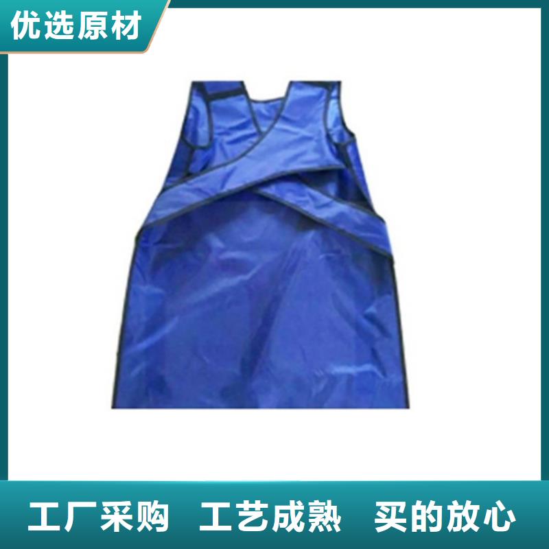CT室专用铅衣企业-好品质