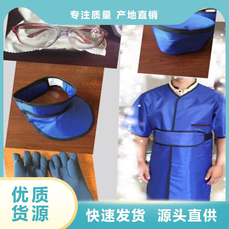 ：儿童防护背心供货商