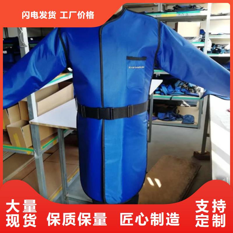 铅衣放射科防辐射铅板精心选材
