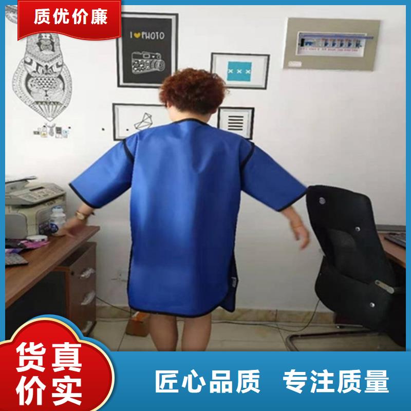 批发核辐射防护铅衣_精选厂家