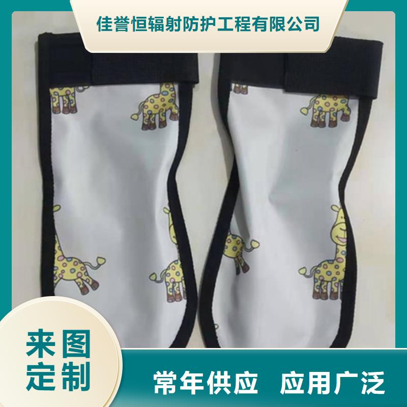 铅衣_防护铅帘做工细致