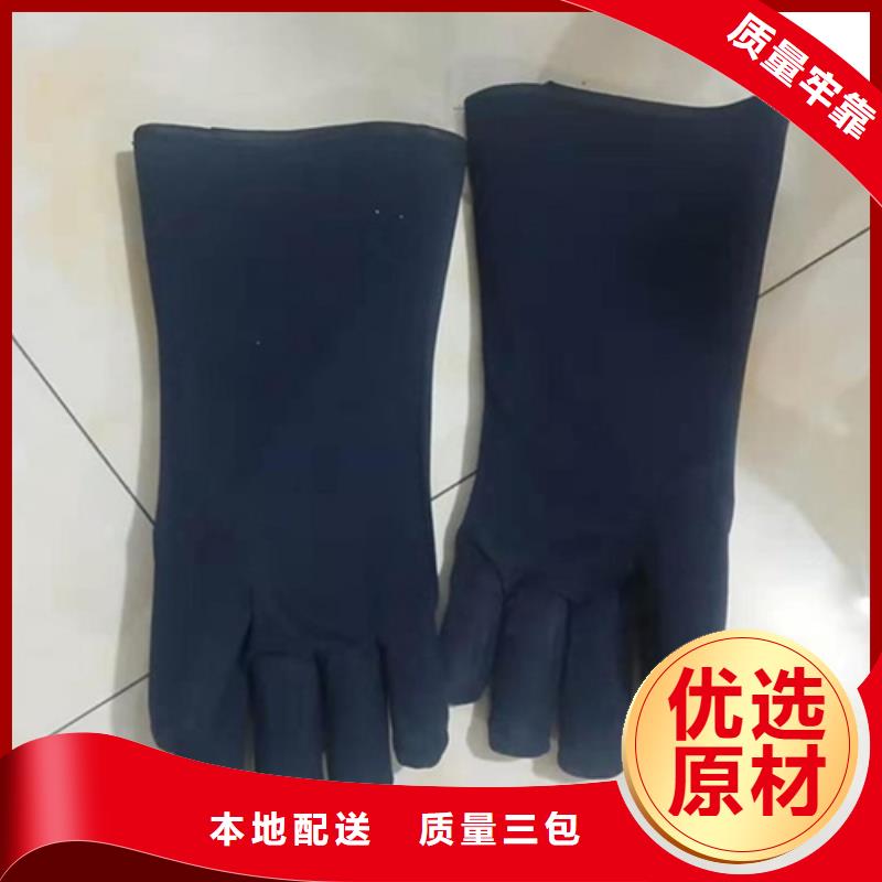 批发核辐射防护铅衣_精选厂家