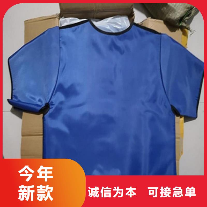 硫酸钡板【 铅衣_铅玻璃货源足质量好】-二八商务
