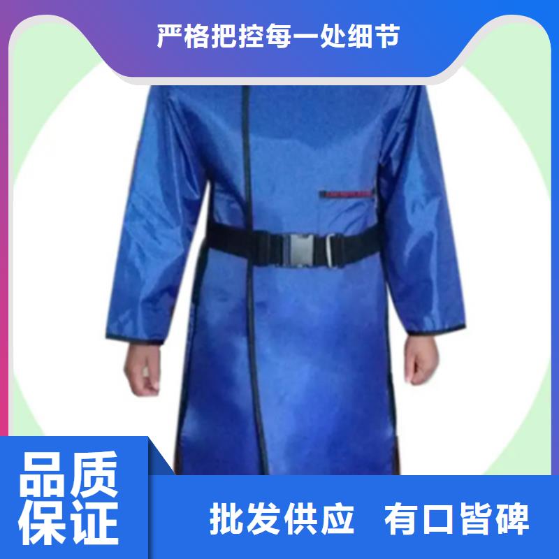 硫酸钡板【 铅衣_铅玻璃货源足质量好】-二八商务