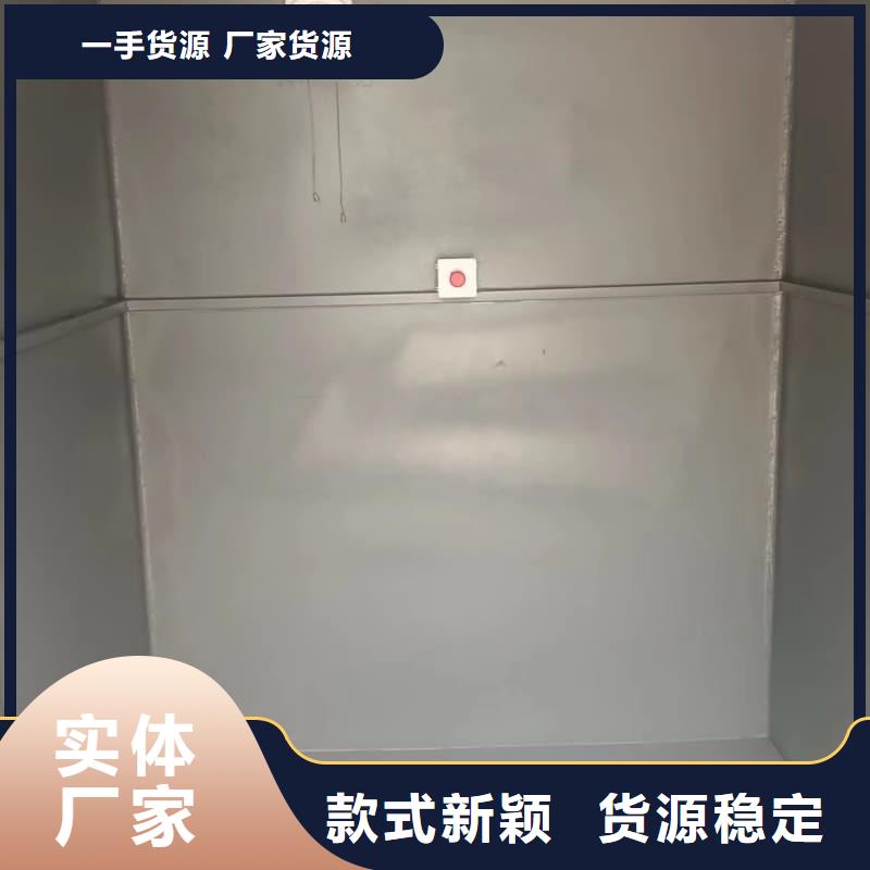 X射线防护铅房百搜不如一问