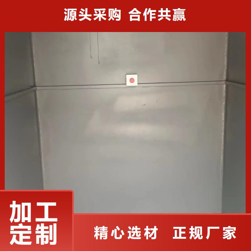 X射线防护铅房制造商