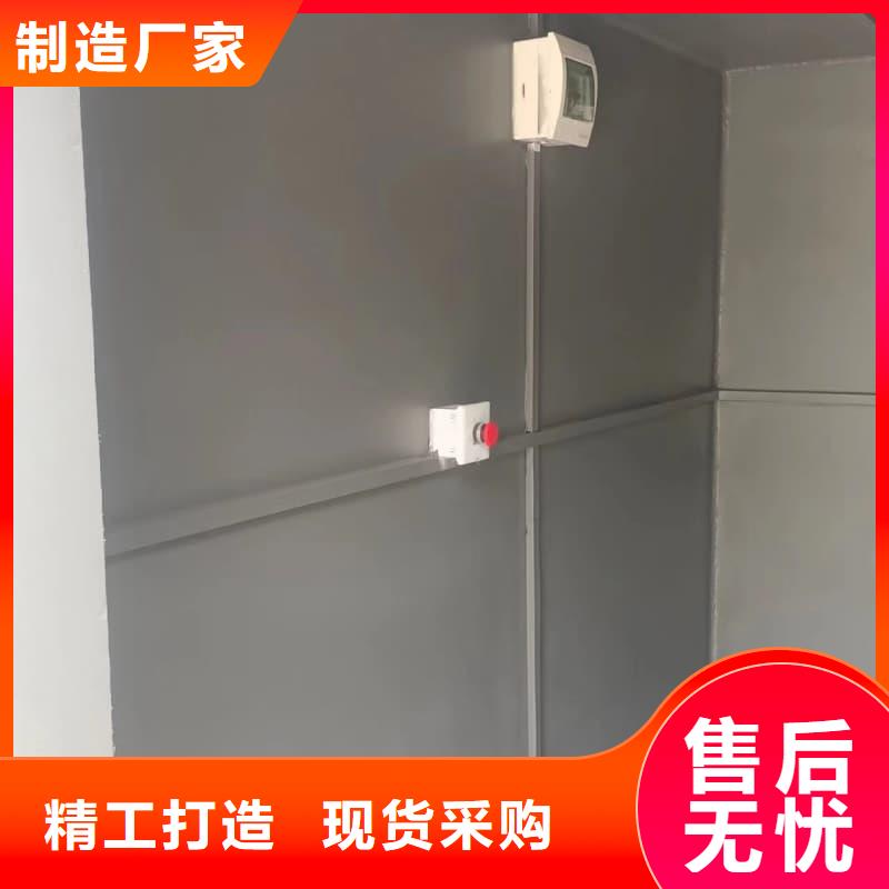 射线防护活动铅房排行