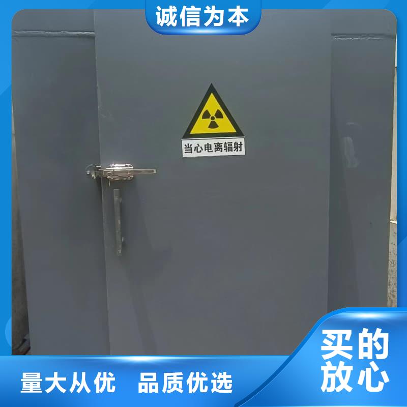 2025源头厂家#铅射线防护室#专业定制