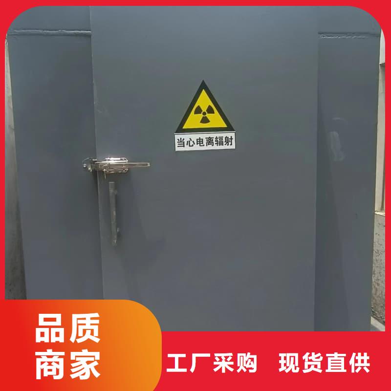 生产CT室防护移动铅房_厂家/供应