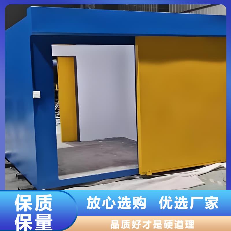 供应批发可移动室外铅房-口碑好