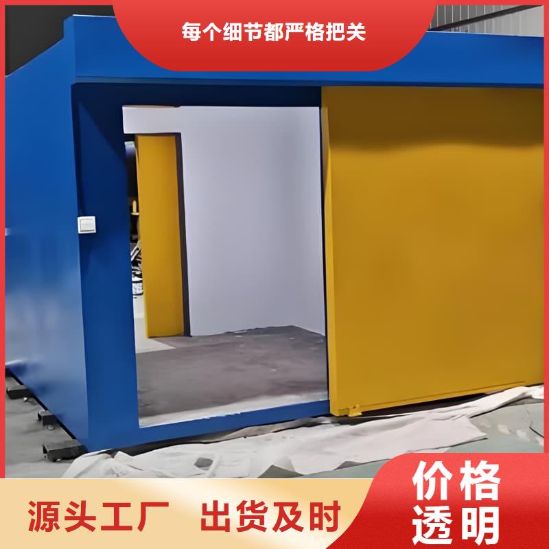 可拆卸式铅房_量身定制