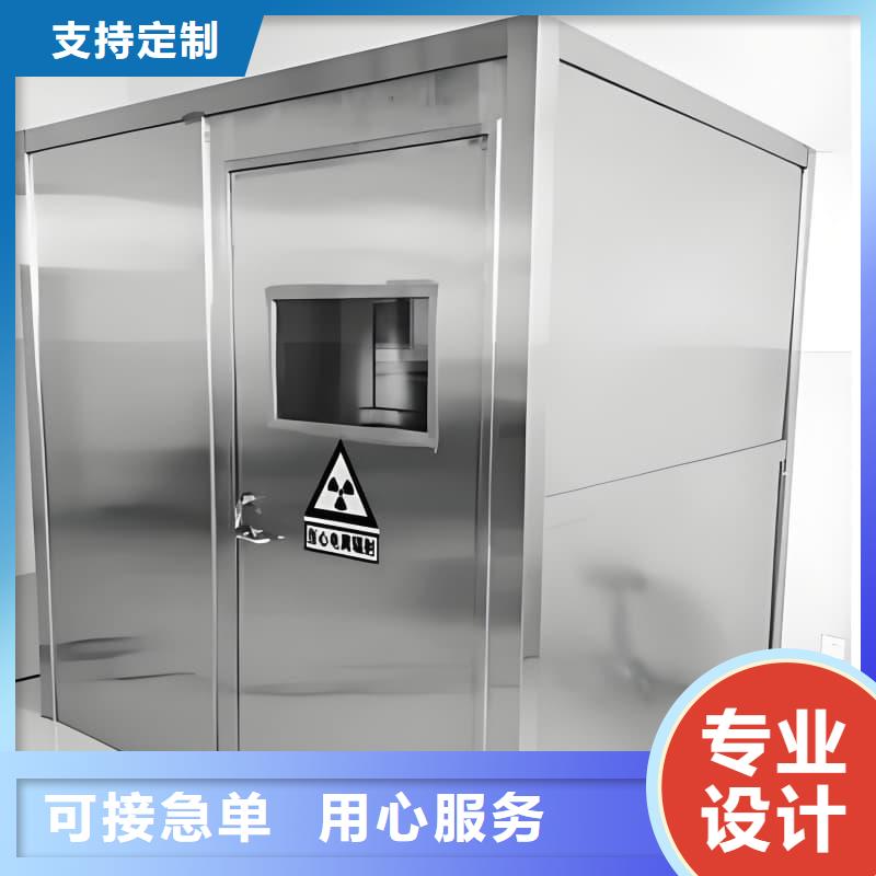 拍片室铅房工厂