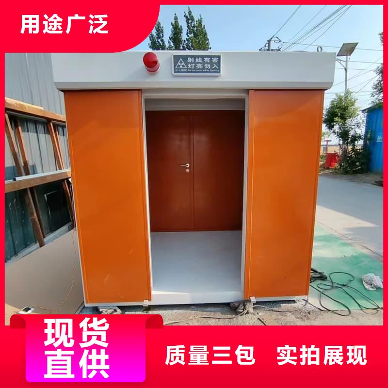 射线防护活动铅房排行