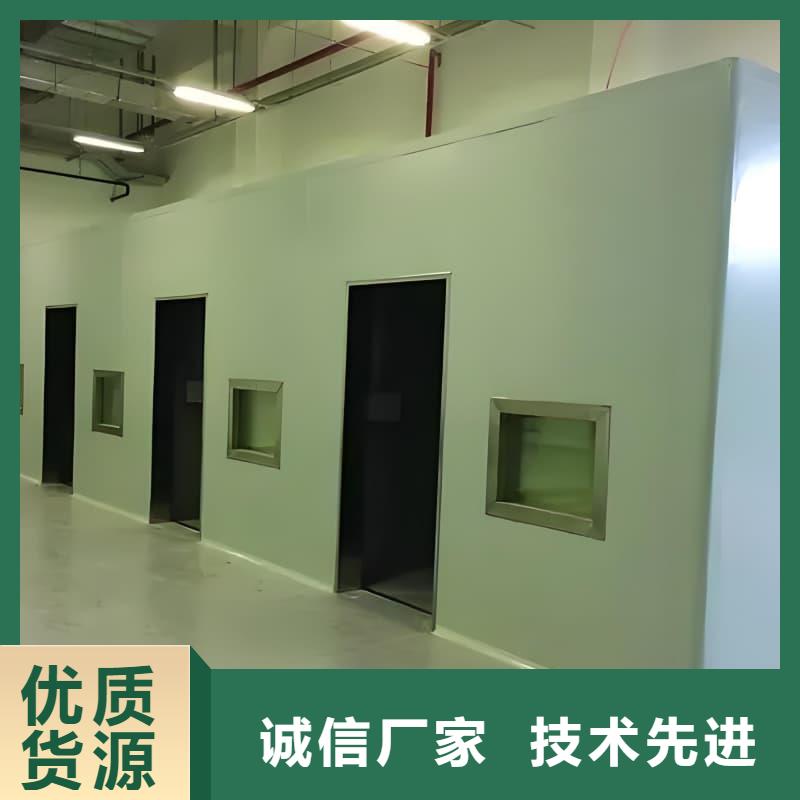 X射线防护铅房制造商