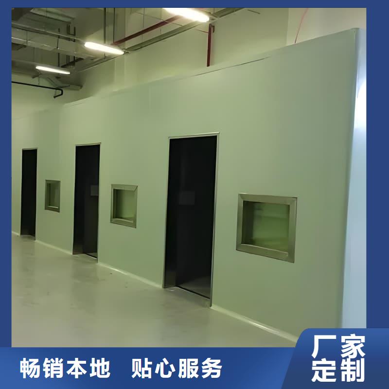 厂家批发可定制室外铅房_可定制室外铅房