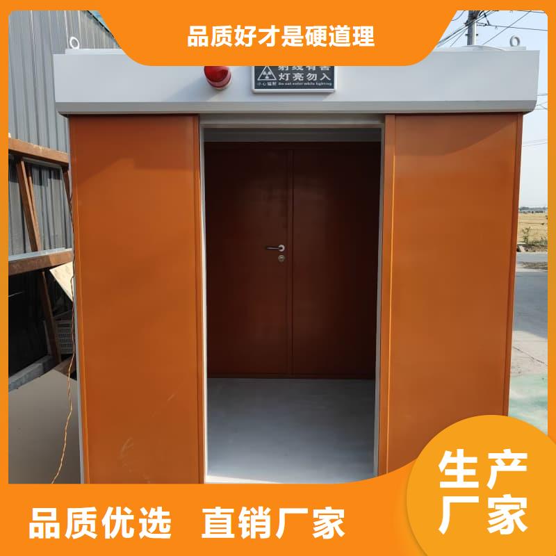 拍片室铅房工厂