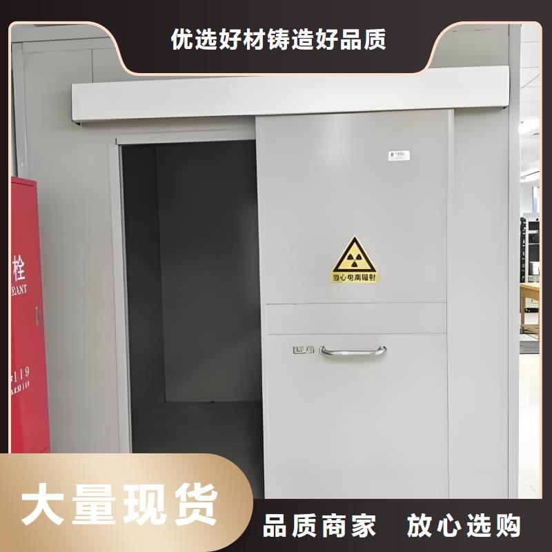 2025源头厂家#铅射线防护室#专业定制
