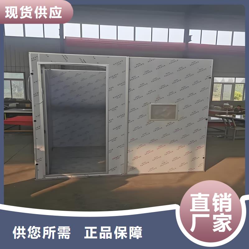 口腔科铅房-信守承诺