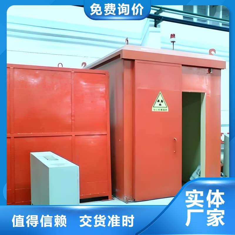 负压病房现货供应_规格全