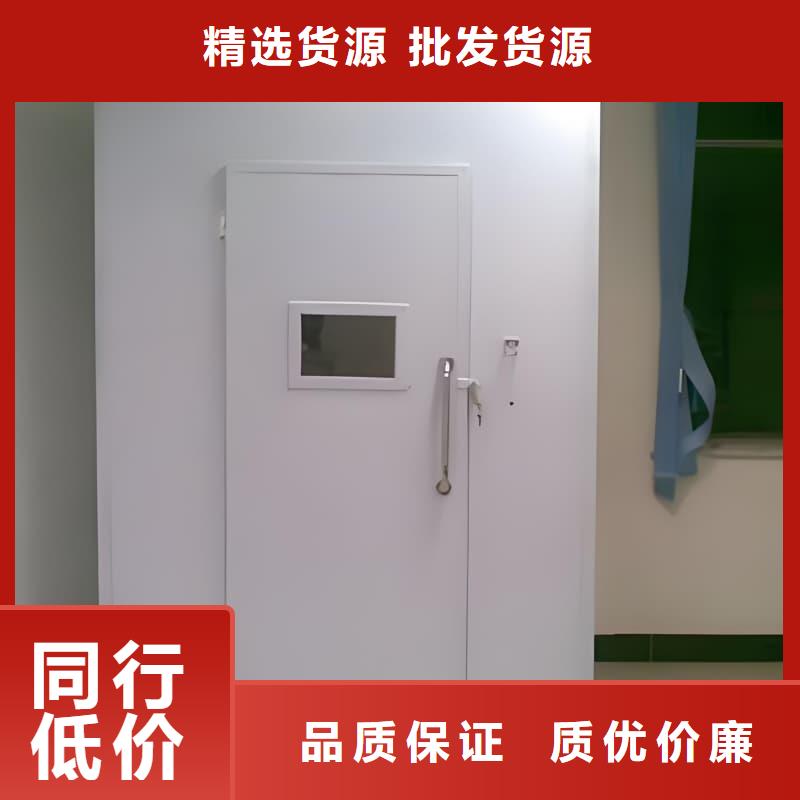 可移动室外铅房生产基地厂家
