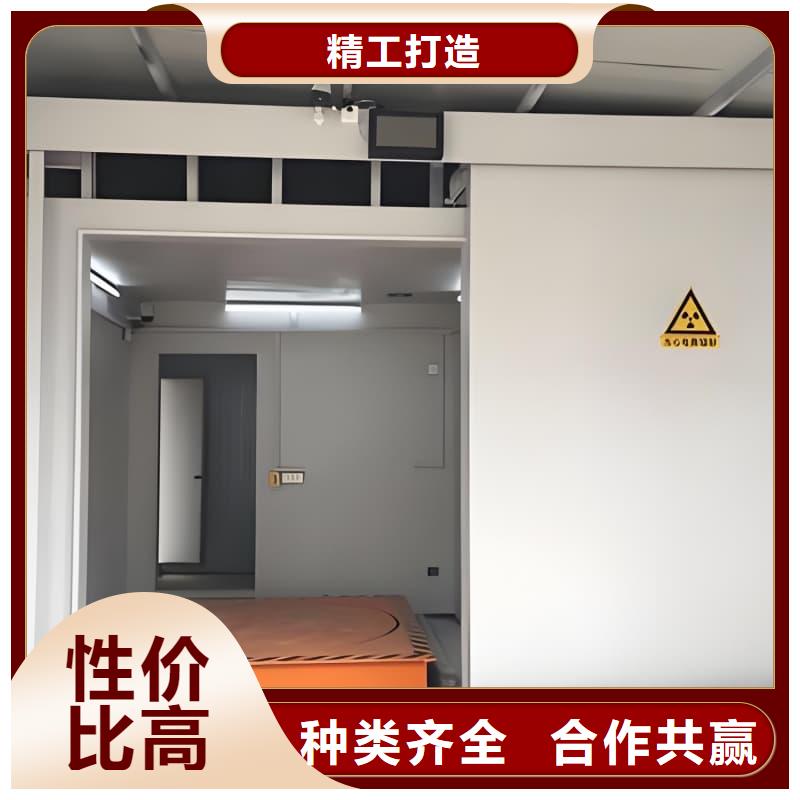 铅射线防护室选铅射线防护室厂家