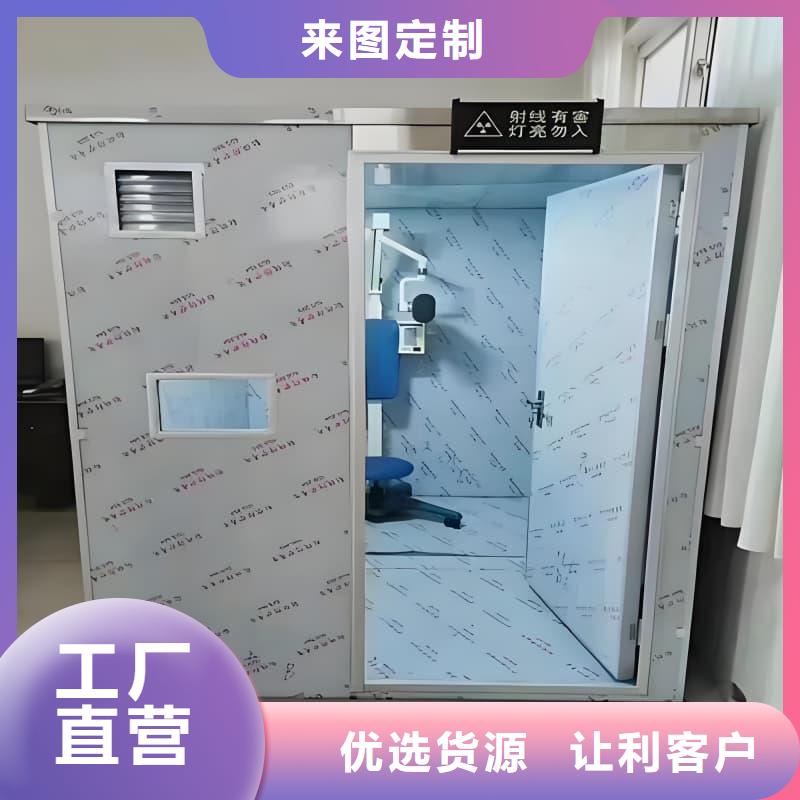 工业防腐铅房基地