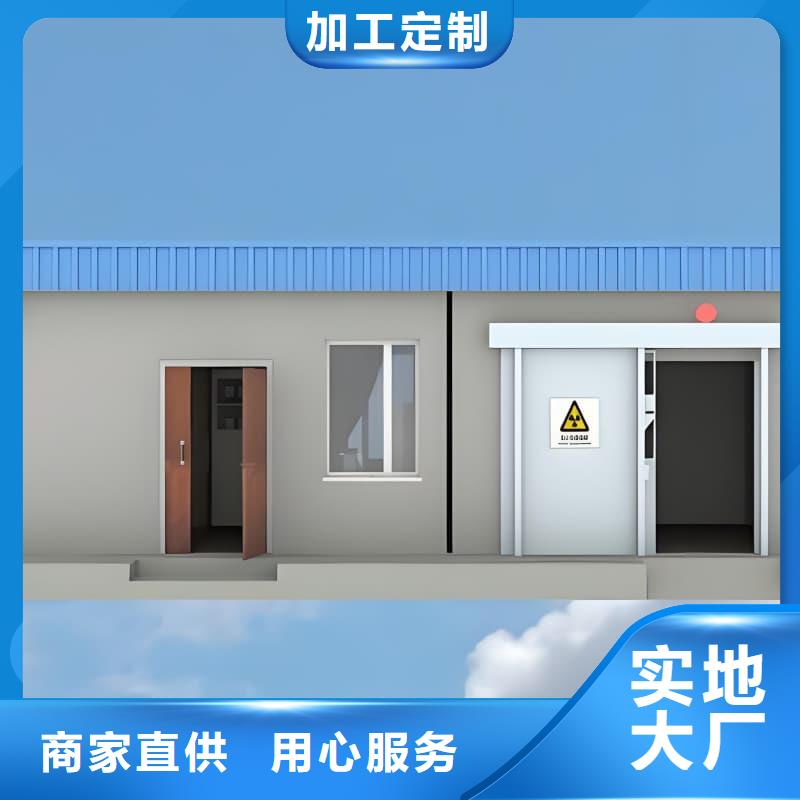 DR室铅房免费拿样