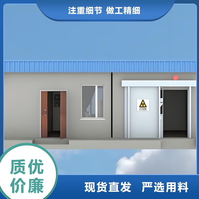 固定式铅房经销商