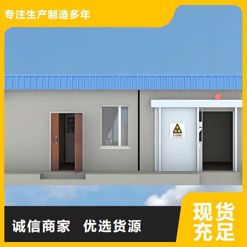 定制单开门铅房的批发商
