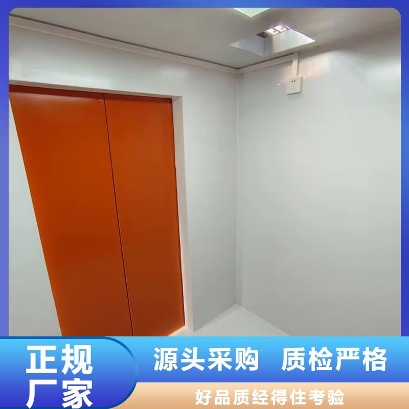 :可定制室外铅房厂家批发