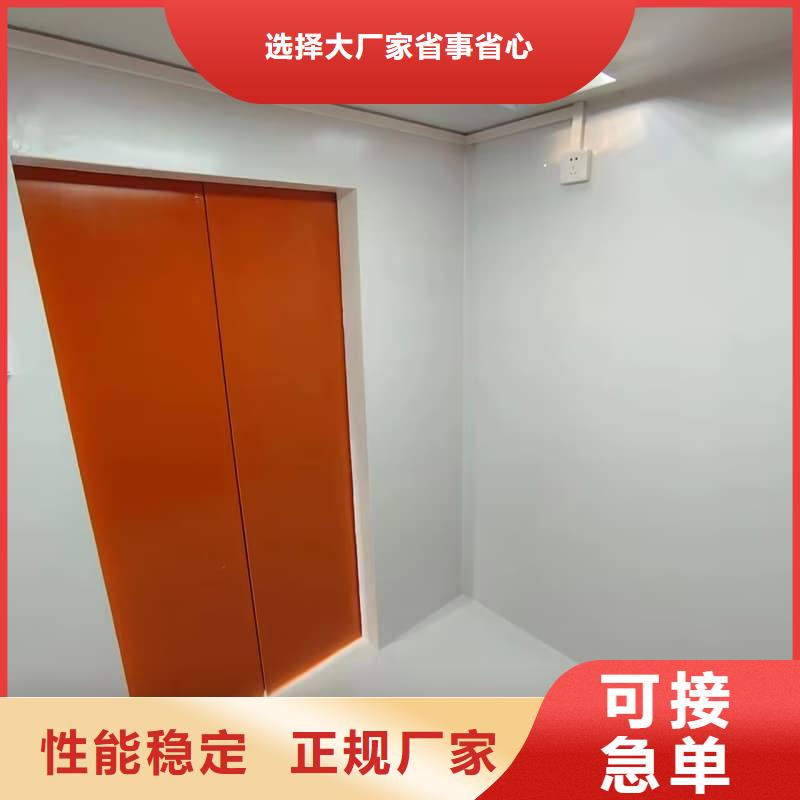 口腔科铅房欢迎咨询订购