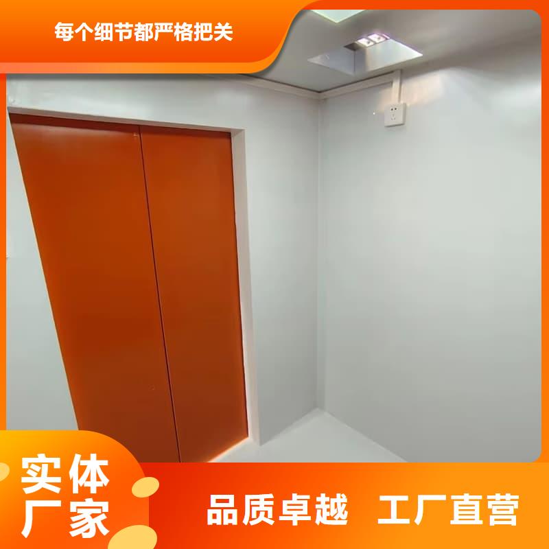 供应批发可移动室外铅房-口碑好