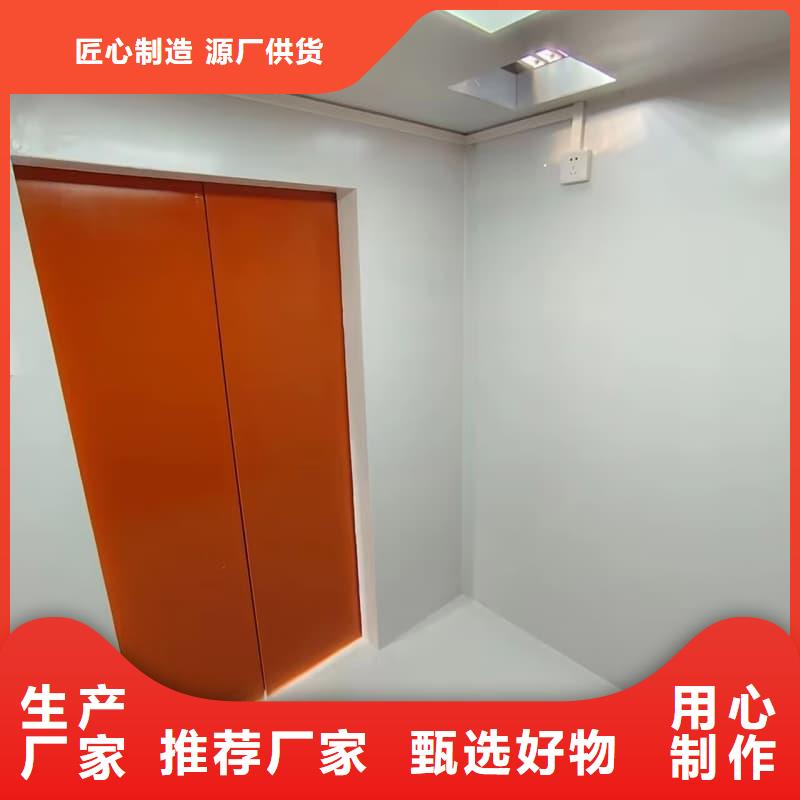 隔离射线防护铅房好货不怕比