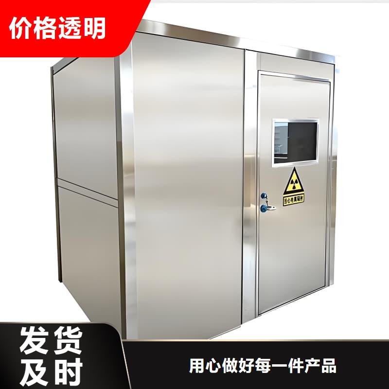工业防腐铅房品质甄选