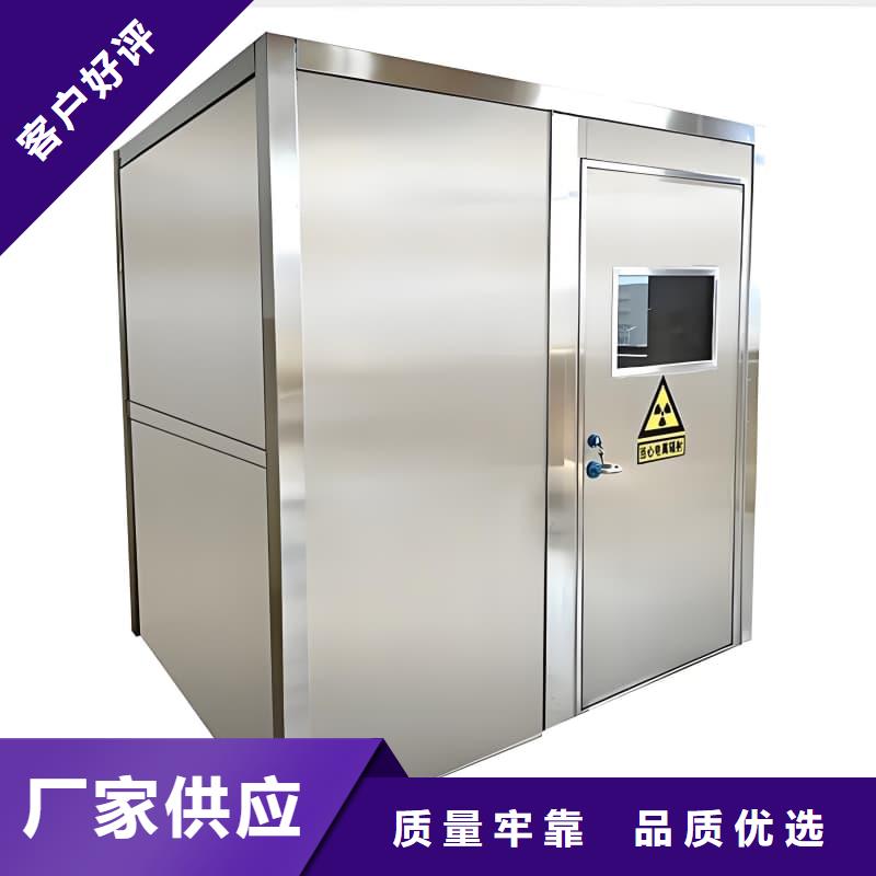 射线防护活动铅房排行