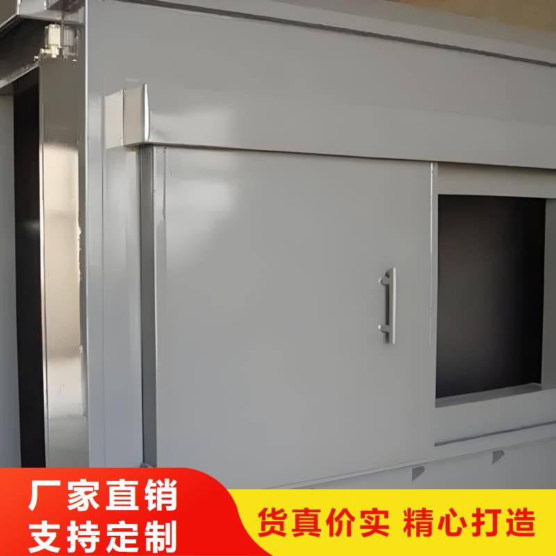 固定式铅房经销商
