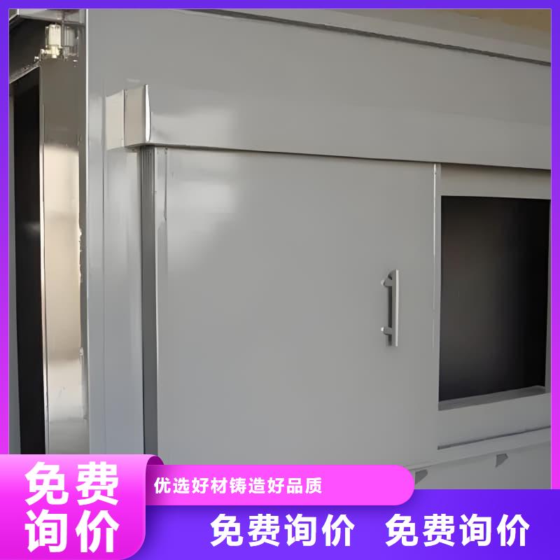 DR室铅房免费拿样