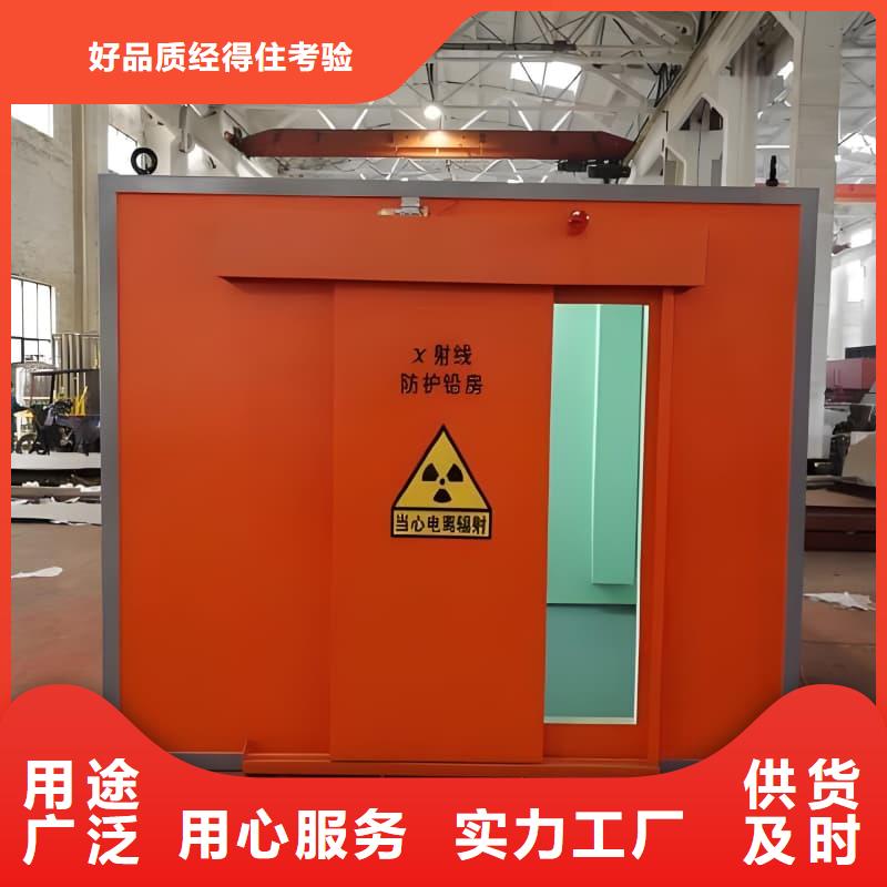 负压病房现货供应_规格全