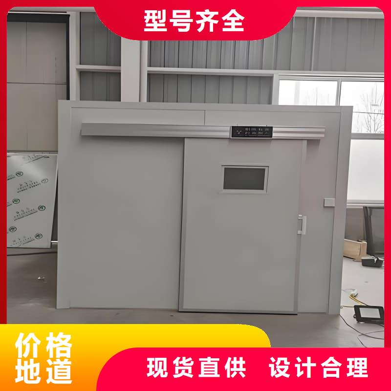 隔离射线防护铅房好货不怕比