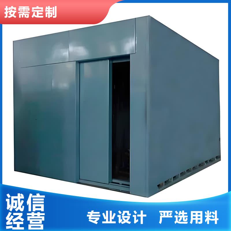 工业探伤铅房质量靠得住