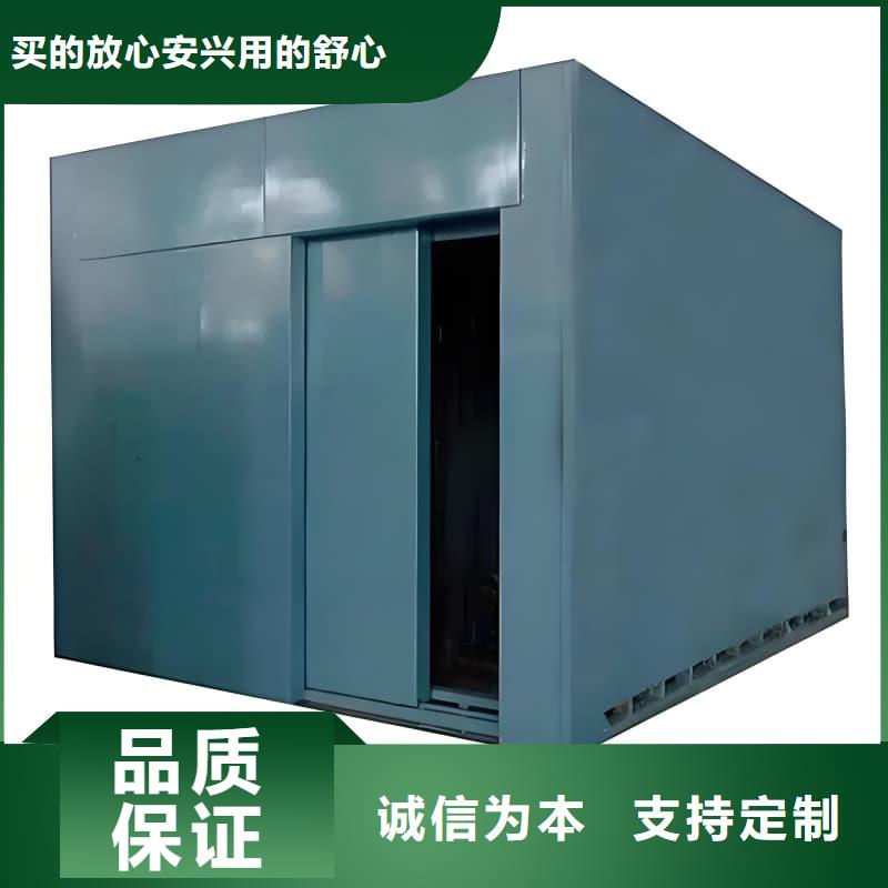 口腔科铅房欢迎咨询订购