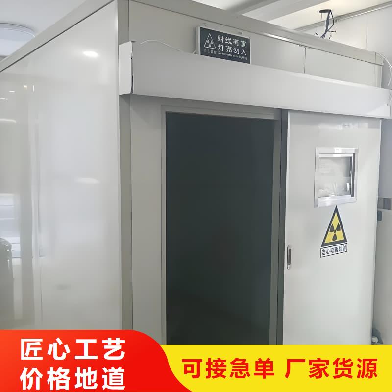 负压病房现货供应_规格全