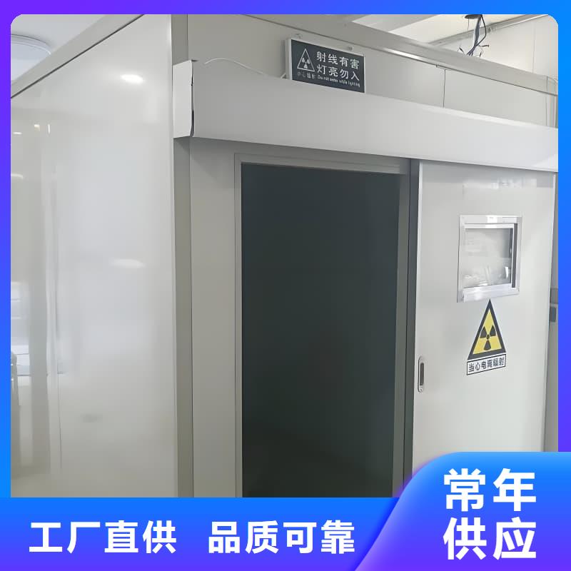 通道式防护铅房-好品质、放心买