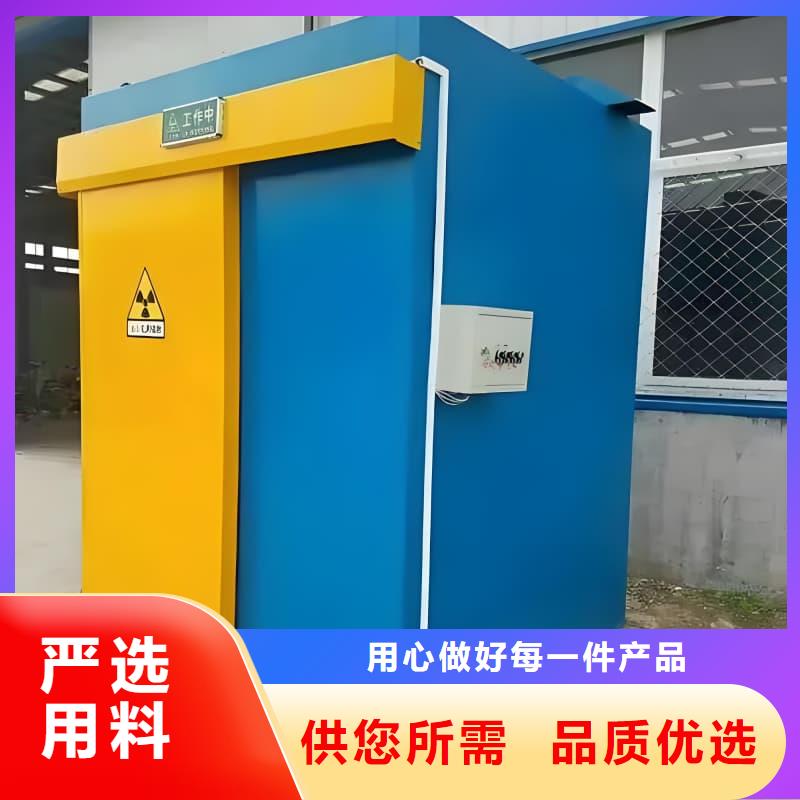 工期快的整体式铅房厂家