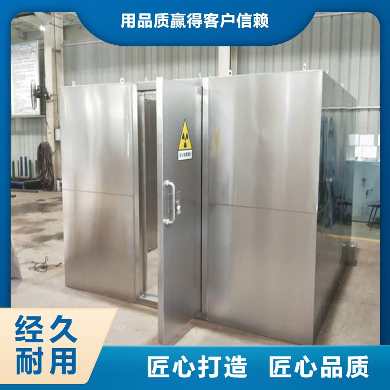 工期快的整体式铅房厂家